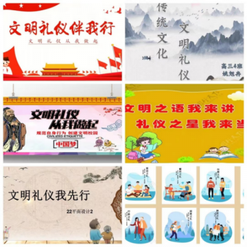 遵化职教中心：【文明校园】树文明之风 展礼仪风采