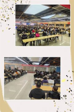 全力以赴 备战高考——开平职校升学班家长座谈会