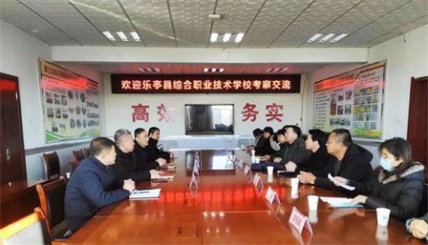 乐亭职校赴迁西职教中心交流学习