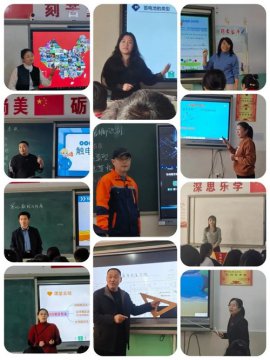 乐亭职校：信息技术展风采 赋能课堂新常态