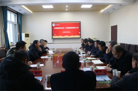 滦南县委常委、县委办公室主任杨洪伟一行到滦南职教中心调研