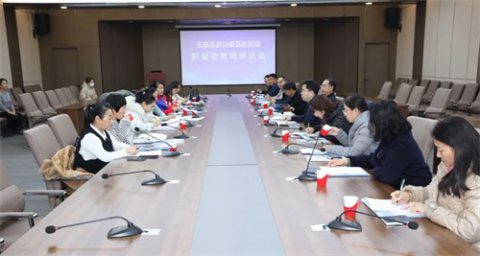 县政协委员来玉田职教中心调研职业教育发展情况
