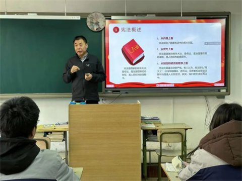 党建引领 思政育人——开平职校宪法日主题思政课