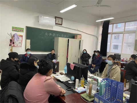 丰南职教中心产教融合处召开“严肃工作纪律，加强考勤管理”专题工作会议
