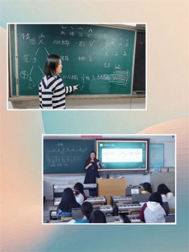 发现美 享受美 创造美——开平职校艺术教育小记