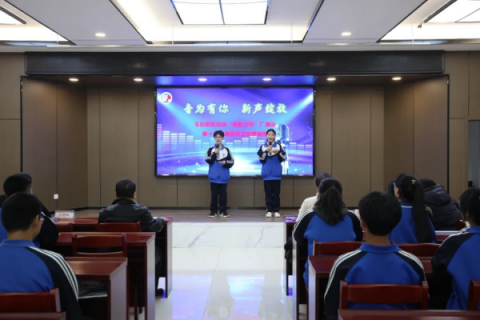 玉田职教中心|“音”为有你 ，新“声”绽放