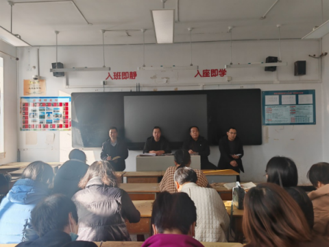 端正考风考纪，全力迎战月考 ——滦南职教中心基础部月考工作安排会议