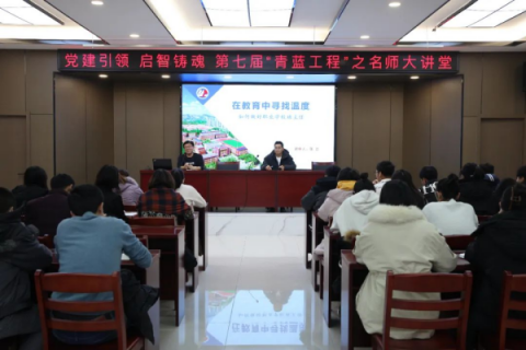玉田职教中心|在教育中寻找温度