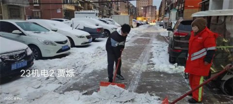 丰润区职教中心|【志愿服务活动】志愿精神映瑞雪 丰职学子献真情