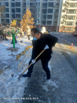 清扫积雪保畅通、安全行动暖人心——滦州市卫校清扫积雪在行动