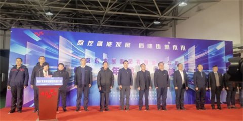 【教育教学】多走访企业 促产教融合——曹妃甸区教育体育局局长带领区职教中心团队拜访金隅集团
