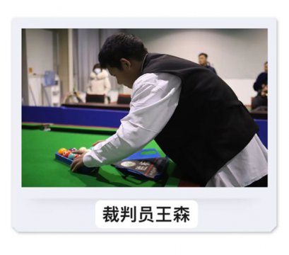 以“球”会友，撞击精彩——路南职校第一届台球比赛圆满落幕