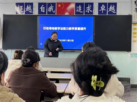 丰南职教中心：行动导向教学法   助力教学质量提升 ——赵立维老师“名师讲堂”活动纪实