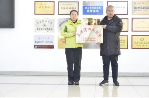 迁安职教中心与企业共建的六家田间课堂正式挂牌成立