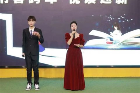 乐亭职校：书香跨年 悦读迎新
