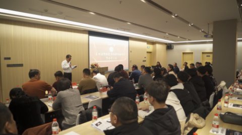 玉田职教中心参加印机协会年会并致贺词