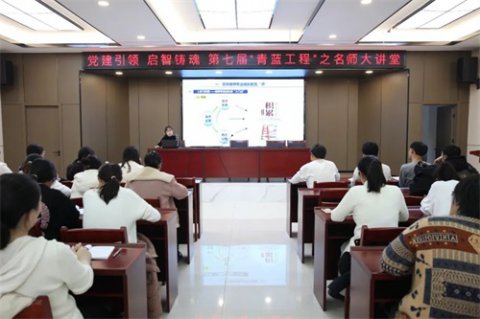 玉田职教中心：名师大讲堂九连讲