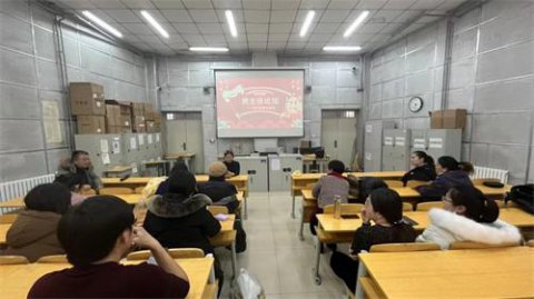 继往开来 砥砺前行——记医学幼教部班主任座谈会暨2023班主任经验总结分享会
