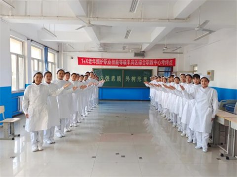 丰润职教中心医学幼教部护理专业成功举办礼仪操比赛