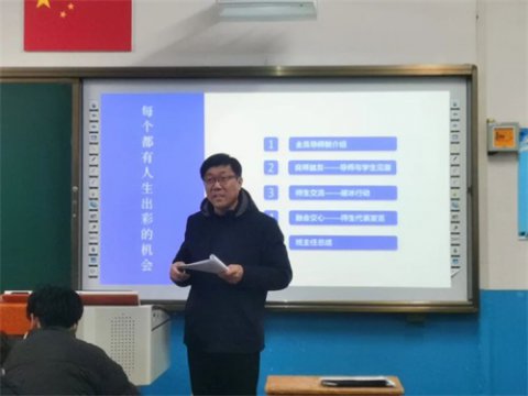 玉田职教中心：从心出发 共育共进