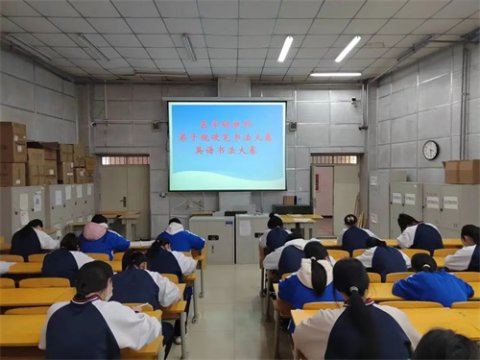 书法写人生 墨香飘校园 ——丰润职教中心医学幼教部举办《弟子规》硬笔书法和英语书法大赛