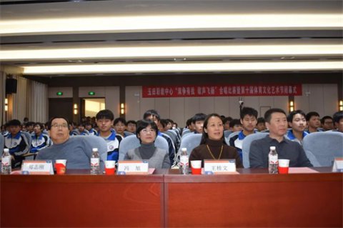 玉田职教中心：双争有我 歌声飞扬
