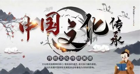 赓续千年经典诗词 绽放职校青春风采——遵化职校第三届经典诗词知识竞赛暨学期早读活动总结表彰大会