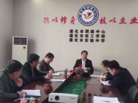 巧学善思炼精艺，沉着冷静创佳绩—遵化职教中心机电专业部技能竞赛活动
