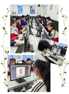 以“福”载德  “福”佑中华——路南职校影视专业福文化平面设计成果展示