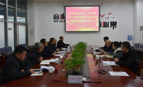 丰润职教中心：齐心迎评验收促发展 喜获市级示范性老年教育机构称号