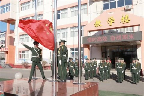 惜时高效 奋战期末——乐亭职校主题升旗仪式