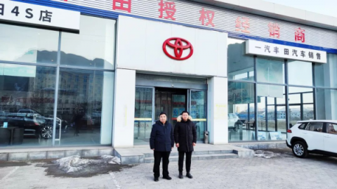 迁西职教：装备制造系入企调研