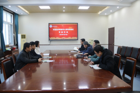 滦南职教中心|定州职教中心及教育局领导来我校交流研讨