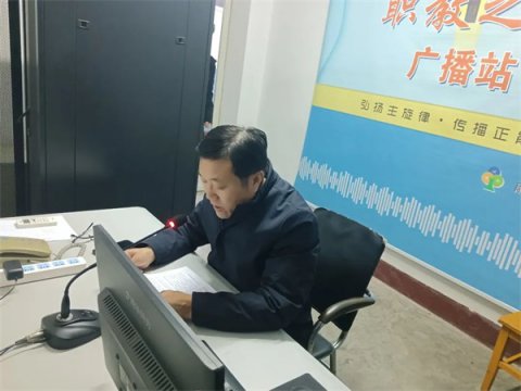 玉田职教中心：平安过寒假 静待春暖归
