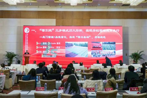 玉田职教中心：经验交流树典范 分享成果谱新篇