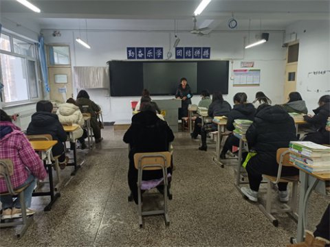 丰南职教中心综合专业部召开期末全体教师会