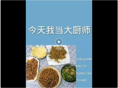 乐亭职校|劳动育人：知年俗品年味 劳动“育”见美