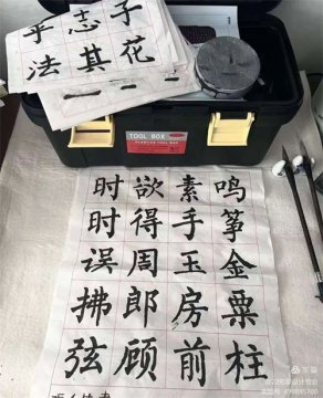 龙行龘龘 特色寒假——乐亭职校学生的寒假生活展示