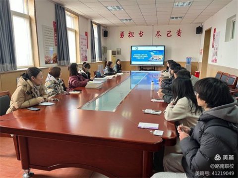承道启师途，实践共成长——路南职校实习生欢迎仪式纪实