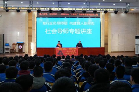 玉田职教中心：社会导师进校园 构建育人新形态