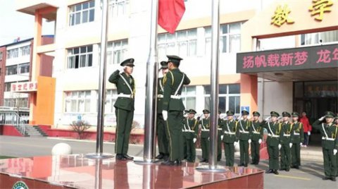 乐亭职校：扬帆载新梦 龙年启新程
