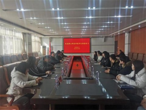 心怀梦想 再启新程 —— 欢迎唐山师范学院学生来丰南职教中心实习