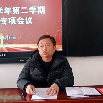 滦南职教中心教务处举行2023-2024学年第二学期“青蓝工程”专项工作会议