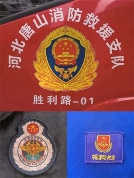 消防演练，防患未“燃”——路南职校消防培训和演练