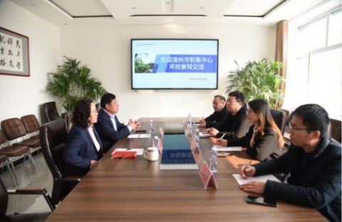 研学问道拓新境，笃学精进谋未来——滦州市职教中心领导到定州市职教中心参观学习