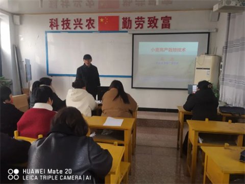 玉田职教中心：春耕备耕专题培训开始啦！
