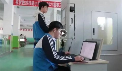 乐亭职校：技能明星——陈奕舟、赵红旭