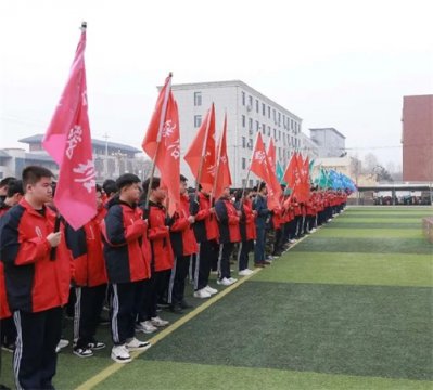 乐亭职校举行2023年河北省行业职业技能竞赛表彰大会