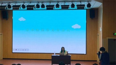 路南职校：春季传染病，预防我先行