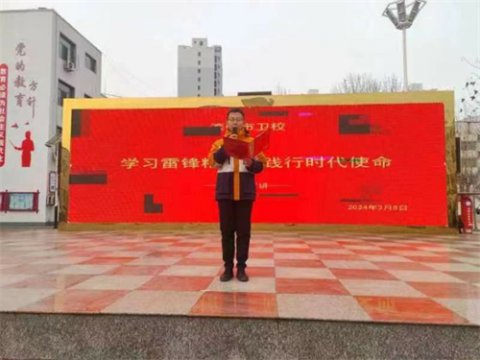 学习雷锋精神，践行时代使命——滦州市卫校学雷锋活动纪实
